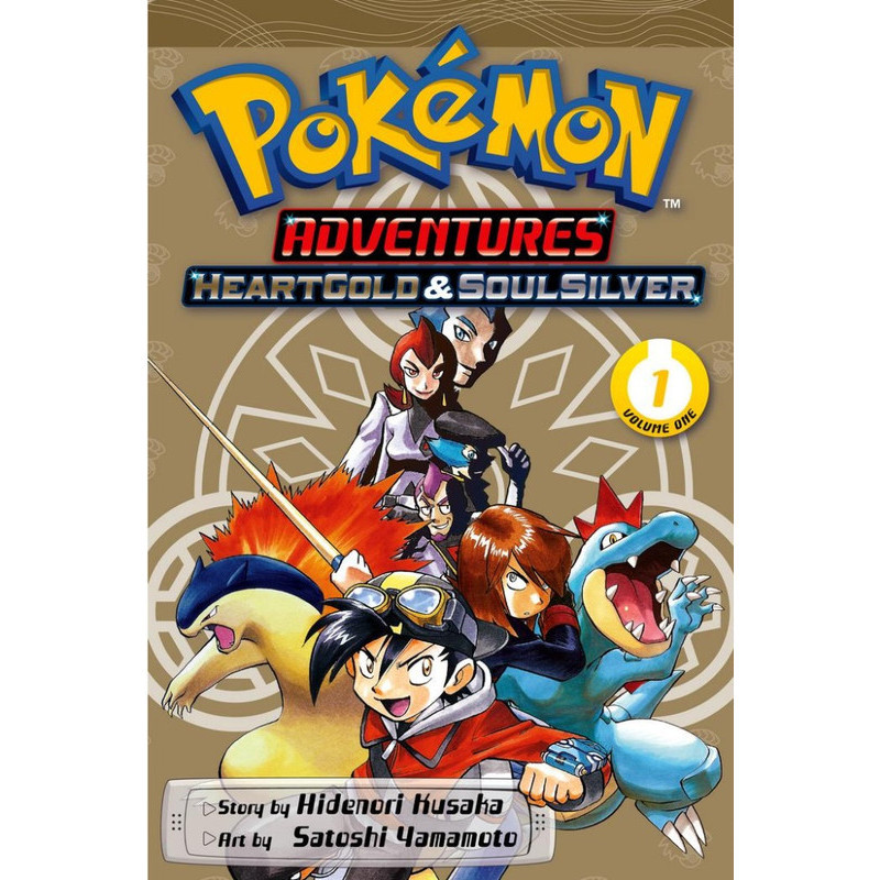 

Pokemon Adventures - HeartGold & SoulSilver Volume 01 - 02 ( Komik Seru / D )