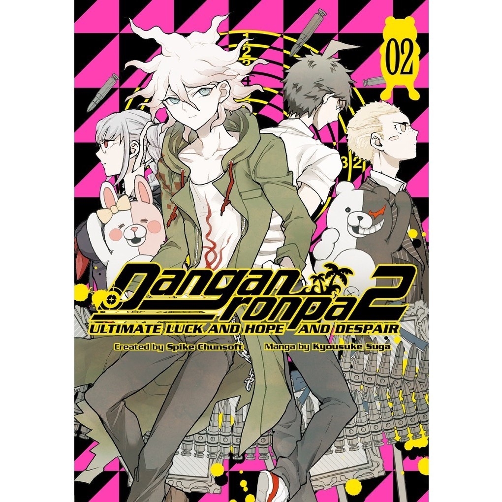 

Danganronpa 2 Ultimate Luck And Hope And Despair 02 ( Komik Seru / D )