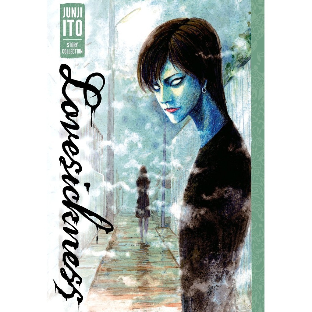 

Junji Ito - Lovesickness (Komik / D)