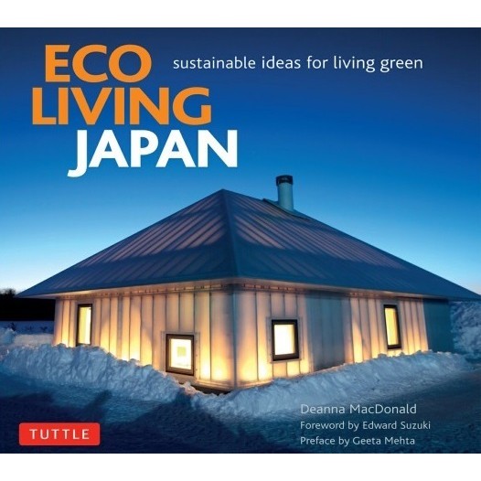 

Eco Living Japan - Sustainable Ideas for Living Green ( D )