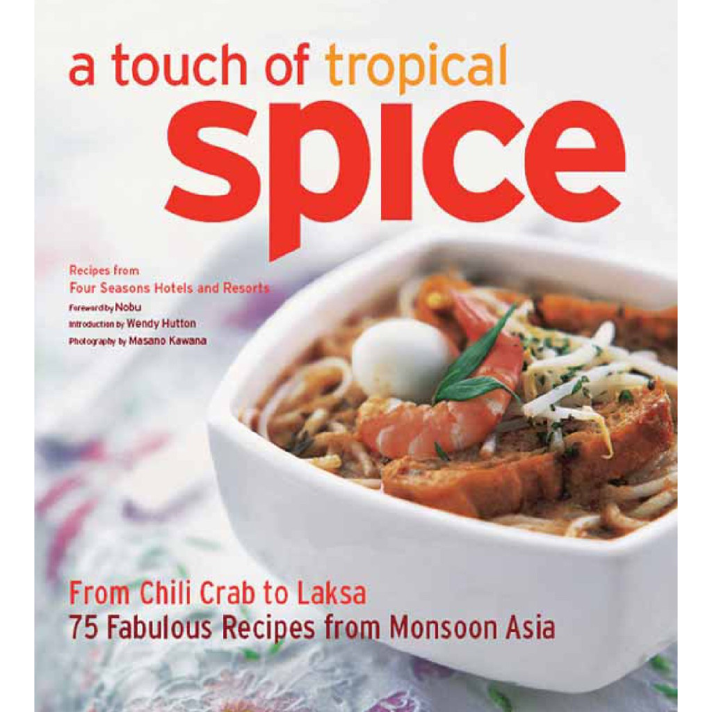 

A Touch of Tropical Spice ( D )