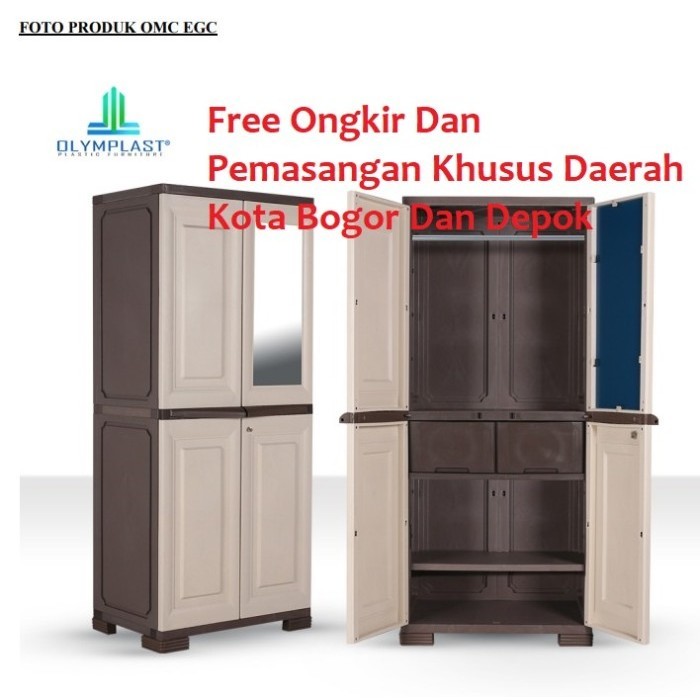 Lemari Pakaian Plastik Olymplast Omc Egc Kunci Lemari Baju Olymplast
