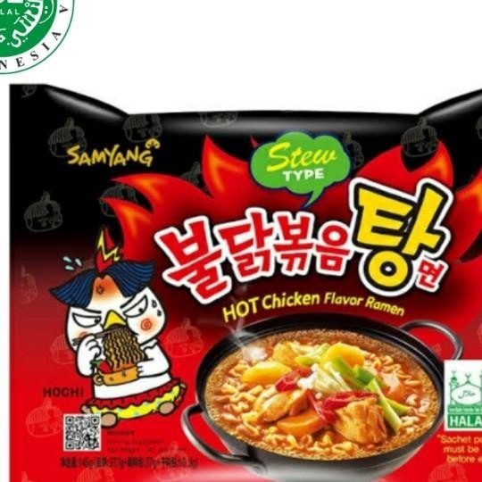 

Samyang Stew Ramen [Samyang Kuah]