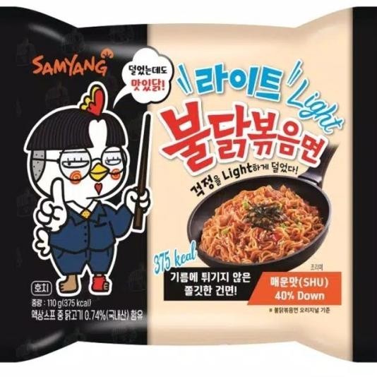 

Samyang Chien Light Ramen