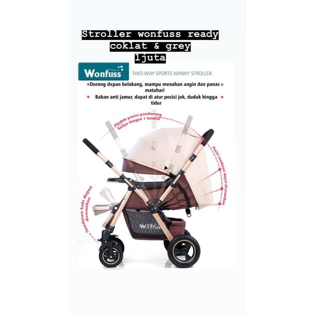 Stroller wonfuss
