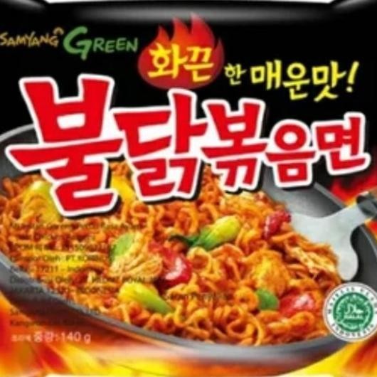 

E Instan Korea Samyang Green Hot Chien Ramen 140Gr