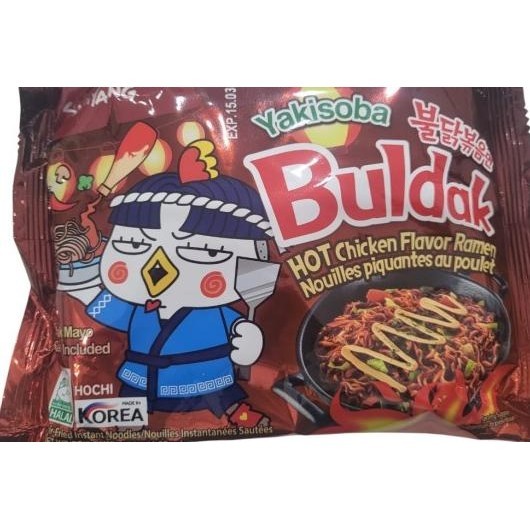 

Samyang Yakisoba Hot Chien Flavor Ramen Logo Halal