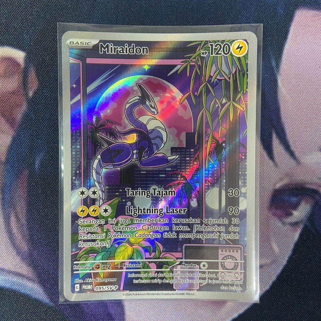 pokemon (ID) miraidon - PROMO 095/SV-P - FOIL