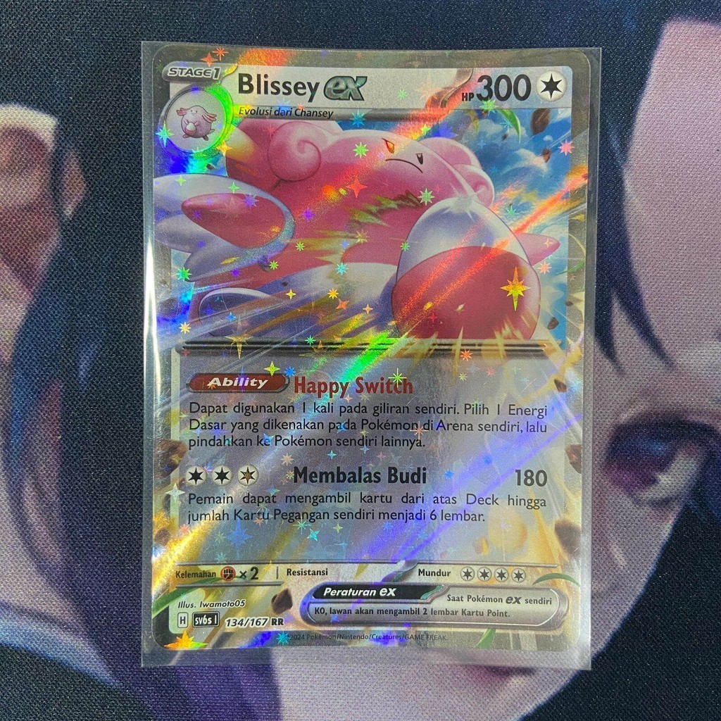 pokemon (ID) blissey ex - SV6s 134/167 - RR