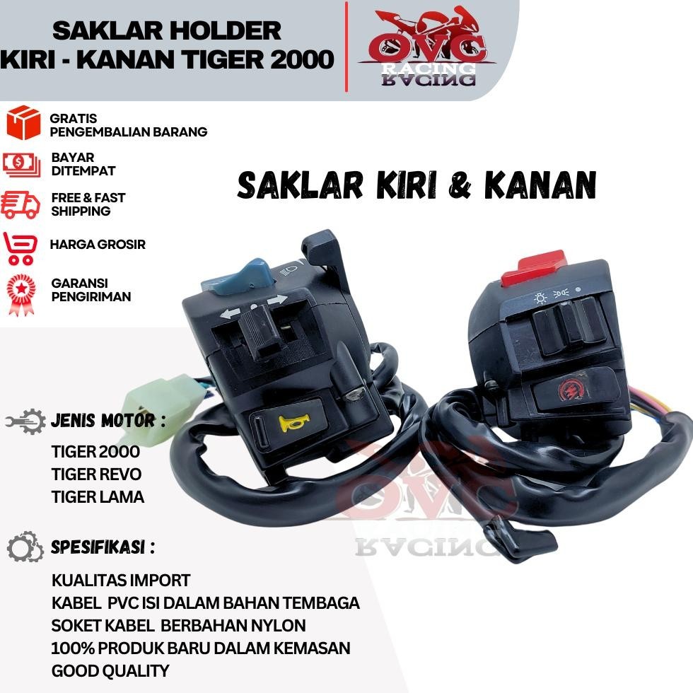 KLP - Saklar Holder TIGER 2000 - SAKLAR HOLDER SWITCH HANDLE TIGER REVO TIGER NEW SET KIRI KANAN IMP