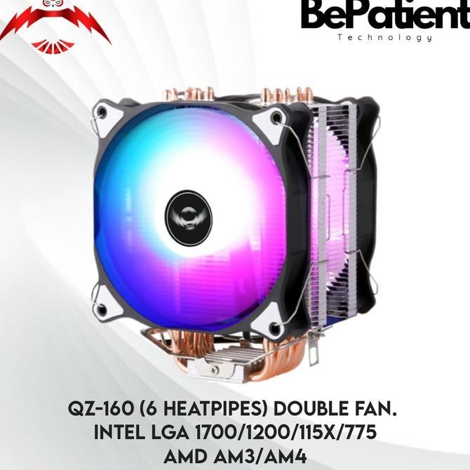 OwL QZ-160 (6 Heatpipe) Dual Fan CPU Cooler HSF Intel LGA 1700 1200