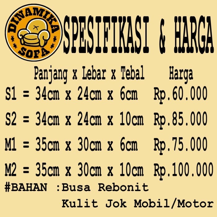 Bantal Jok Motor Khusus Nmax Dan Pcx