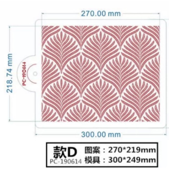 

Fern Stencil Size Medium