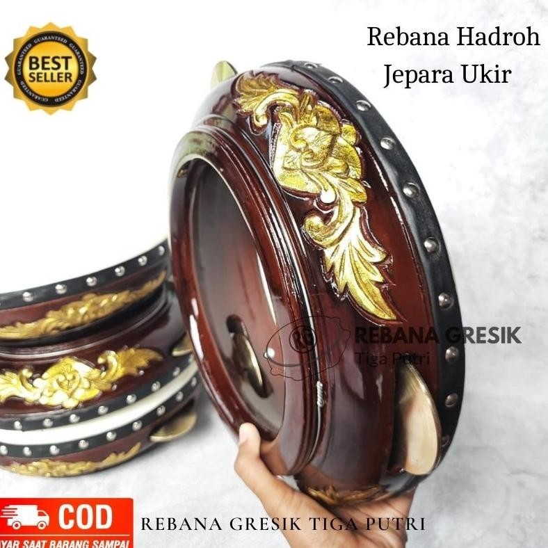 READY >> REBANA HADROH  KULITAS SUPER UKIR MODEL JEPARA KENCER KUNINGAN BANJARI REBANA MODEL JEPARA 