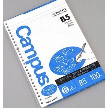 

Kokuyo Campus Loose Leaf Paper B5 - 6 mm Rule - 26 Holes - 100 Sheets