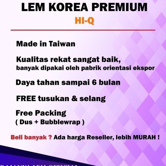 

Lem korea hi q / lem HI-Q / Lem serbaguna / Lem besi isi 50 pcs