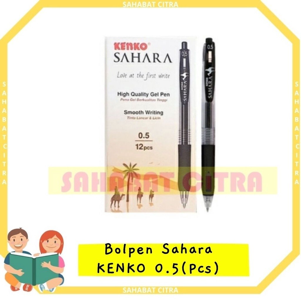 

BOLPEN SAHARA 0.5 KENKO PCS 钢笔