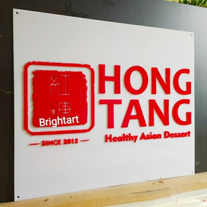 

Signage akrilik 50x50, Plang logo akrilik, plang toko