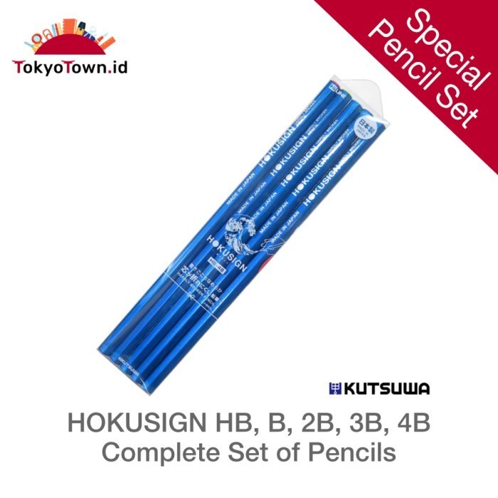 

Kutsuwa Hokusign pencil set of 5pcs HB to 4B
