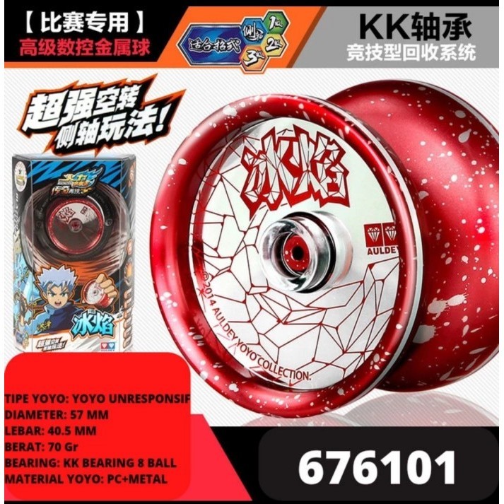 Promo Yoyo Blazing Teens Auldey Yoyo Auldey Blazing Teen Yoyo Auldey Blazing