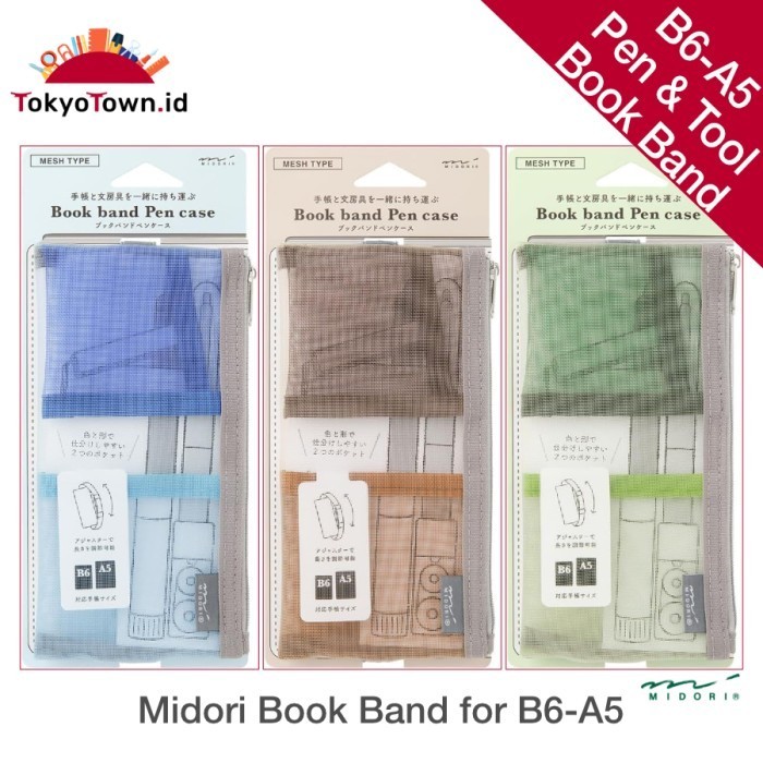 

Midori Pen Case ok Band for B6-A5 Mesh