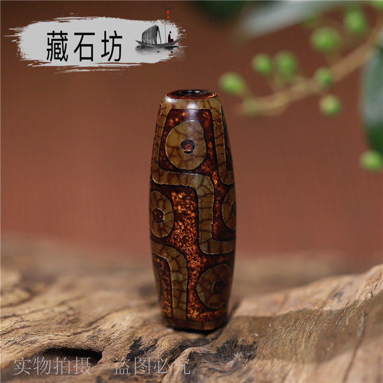 Tibet Genuine to Pure Tibet Beads Dzi bead Pendant Coated Pulp Oil Moisturizing Horseshoe Pattern Ti