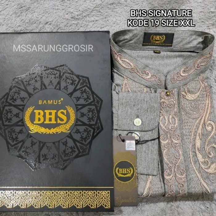 Bamus Baju Koko Bhs & Classic