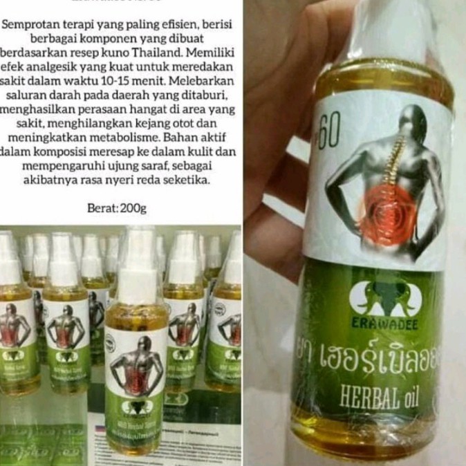 Terbaru Erawadee Herbal Oil Spray Minyak Pijat Urut Promo Terlaris