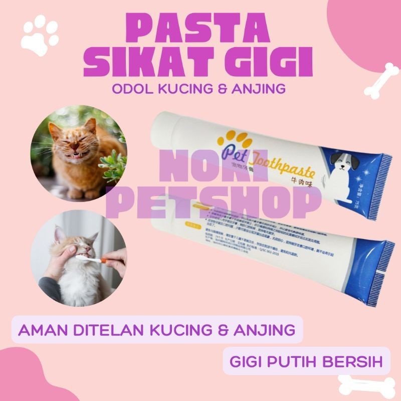 [GROSIR] CAT TOOTH PASTE PASTA GIGI KUCING KHUSUS | ODOL KUCING ODOL ANJING ODOL KUCING PASTA GIGI A