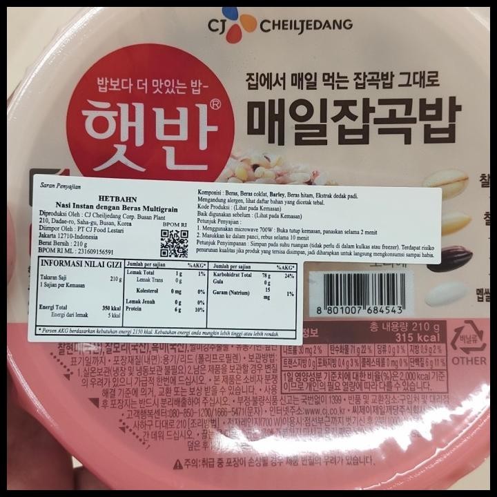 

Nasi Instan Korea Cj Dengan Beras Multigrain