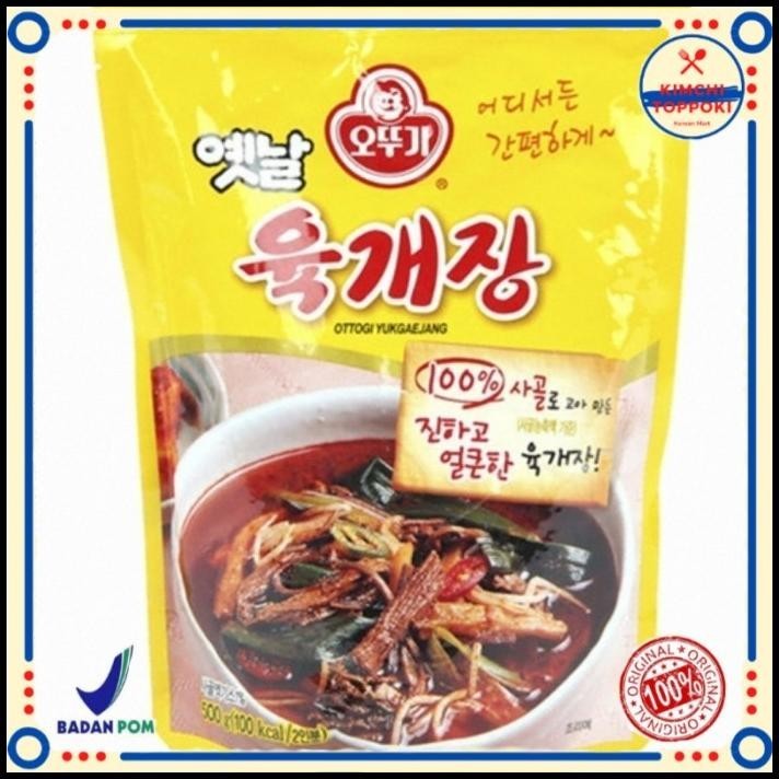 

Ottogi Yukgaejang Instan 500 Gram