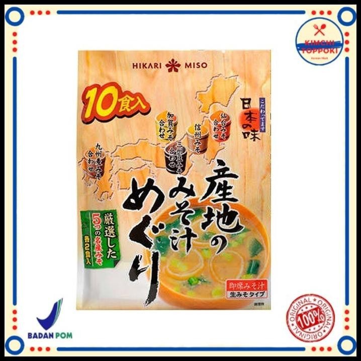 

Hikari Sanchi No Misoshiru Meguri / Miso Soup Instant 10 Pcs 197 Gr