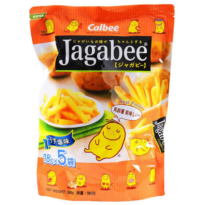

PROMO CALBEE JAGABEE 5 PACKS