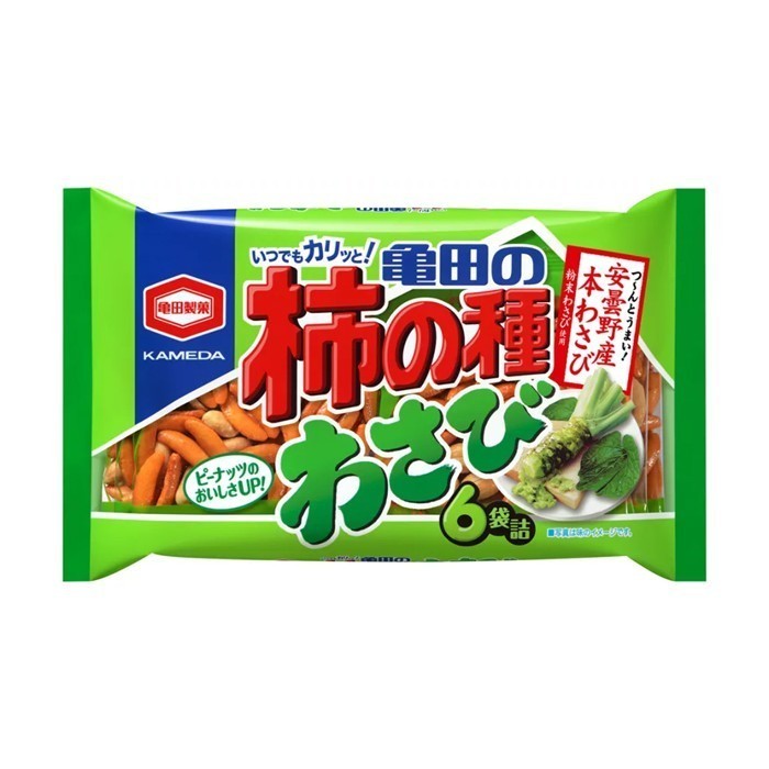 

BOOM SALE Kameda Seika Kakinotane Wasabi / Krekers Beras Rasa Wasabi 164 Gram