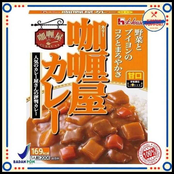 

House Curry-Ya Curry Amakuchi (Mild) 200 Gr