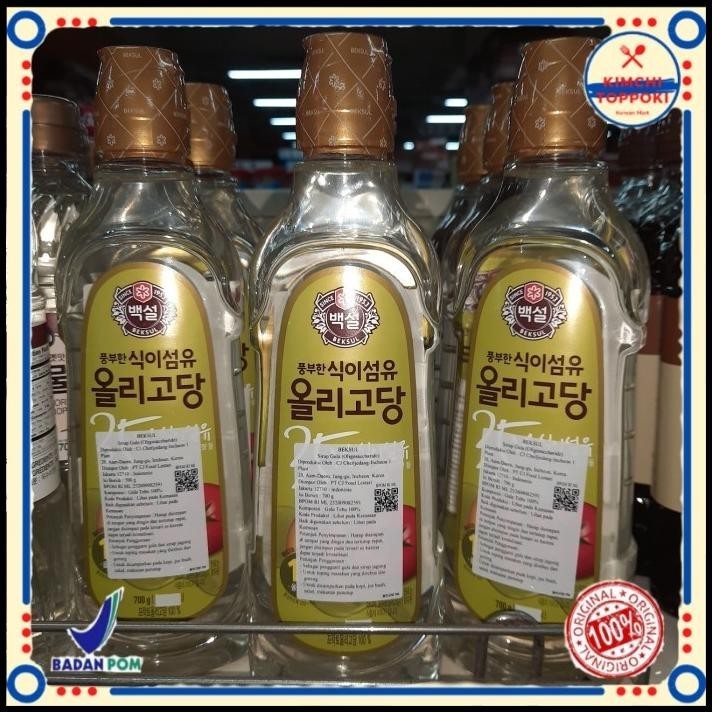 

Cj Beksul Oligosaccharide Sirup Gula 700 Gram