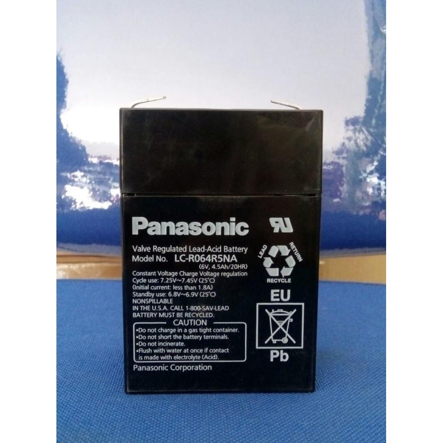 Baterai Aki Kering VRLA Panasonic 6V 4,5Ah / LC-R064R5NA ORI