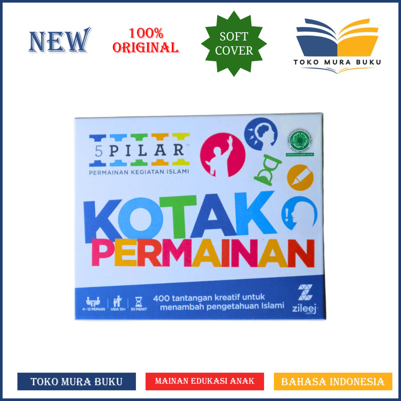 Islamic Boardgame 5 Pilar Kotak Permainan