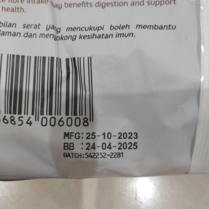 

Chek Hup Coffee 3 In 1 / Chekhup Ipoh Original White Coffee Malaysia