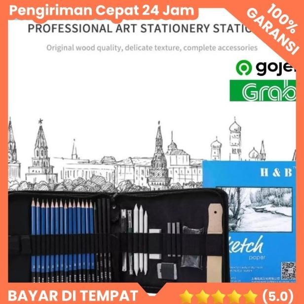 

H-4 33 Pcs Pensil Sketsa Sketching Pencil Set Art Sale