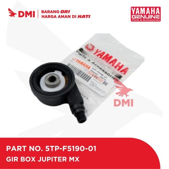 GIR BOX  JUPITER MX 5TP-F5190-01