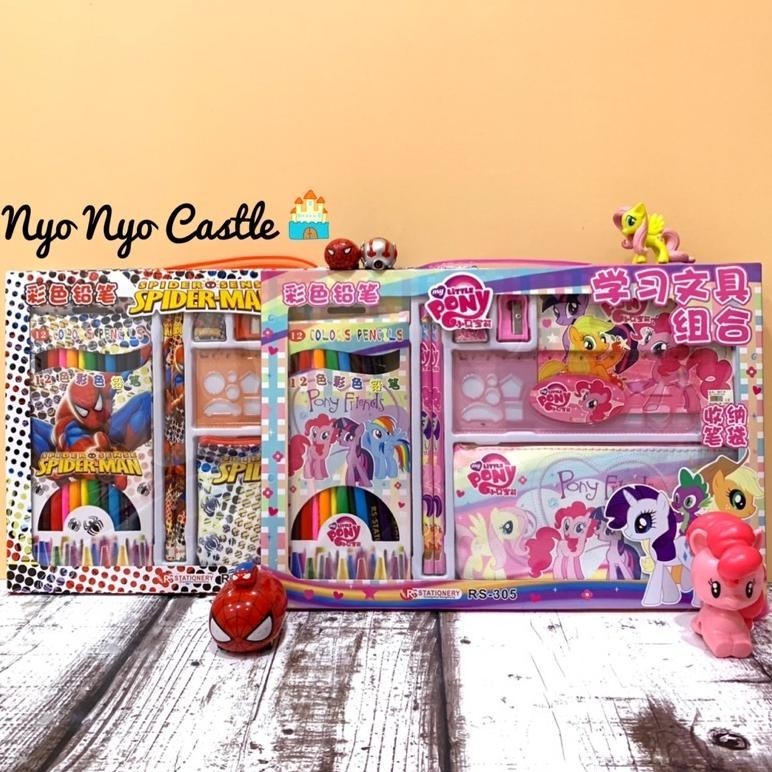 

Cq37 Stationary Set Large 8In1 Peralatan Tulis Anak + Pensil Warna 12 Colors Princess Minion Little Pony Gratis Ongkir