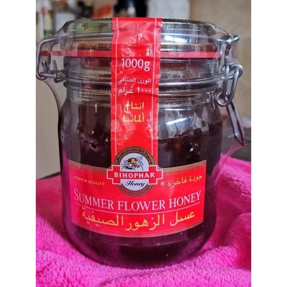

BIHOPHAR Summer Flower Honey / Madu 1000gr