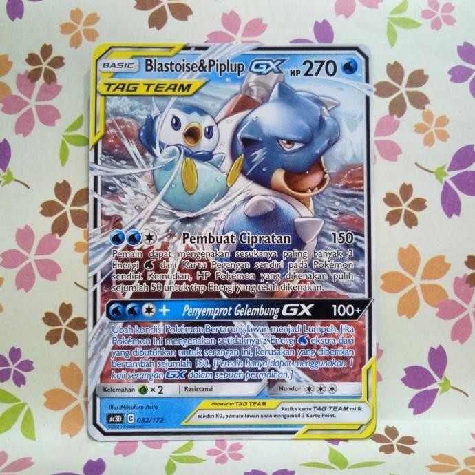 BLASTOISE & PIPLUP TAG TEAM GX TD AC3D 032/172 POKEMON TCG INDONESIA PREMIUM