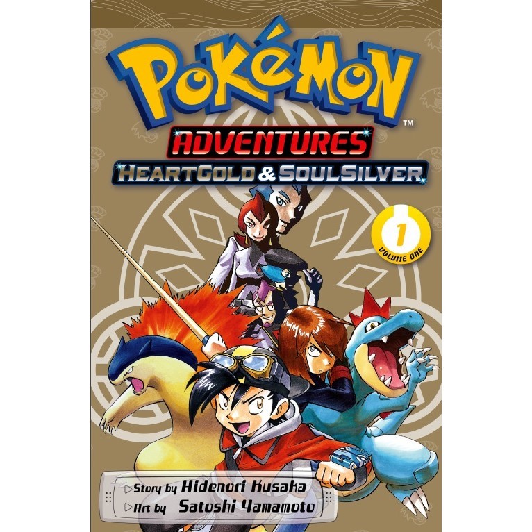 

Pokémon Adventures 41 - 42 HeartGold & SoulSilver ( Komik Seru / D )
