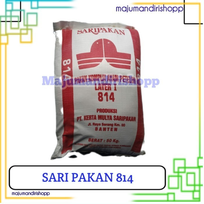 Ready PUR AYAM PETELUR SARI PAKAN 50KG