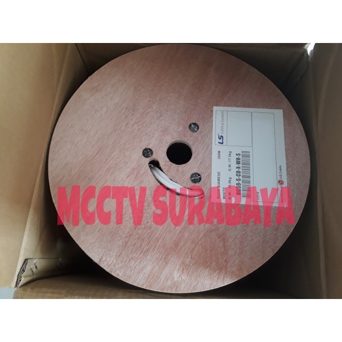 Kabel Ls Rg59 + Power Untuk Cctv / Cable Ls Rg59 / Kabel Lg Rg59+P