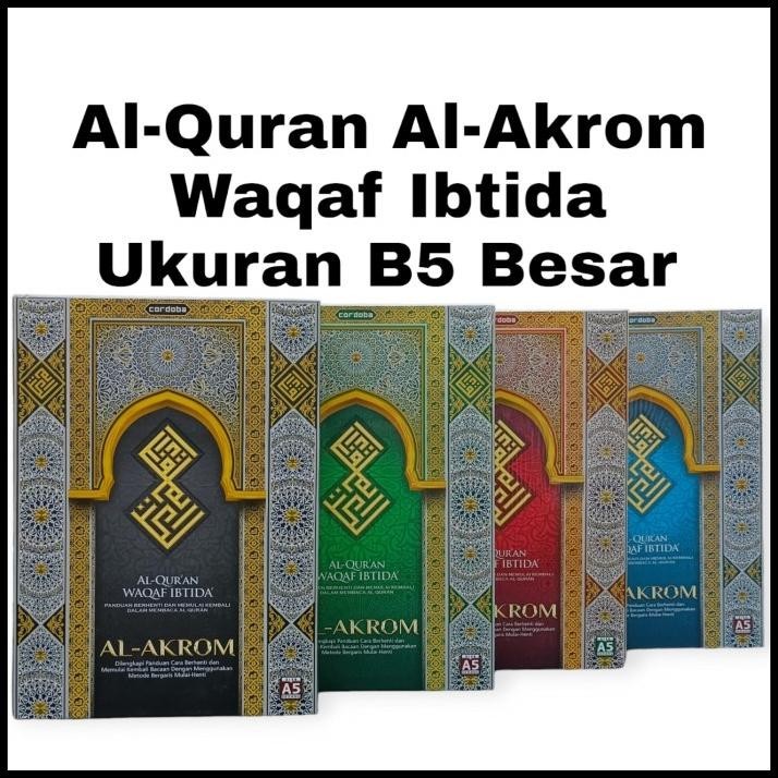 

Alquran Al-Akrom Waqaf Ibtida Ukb5, Al Quran Al-Akrom Untuk Wakaf