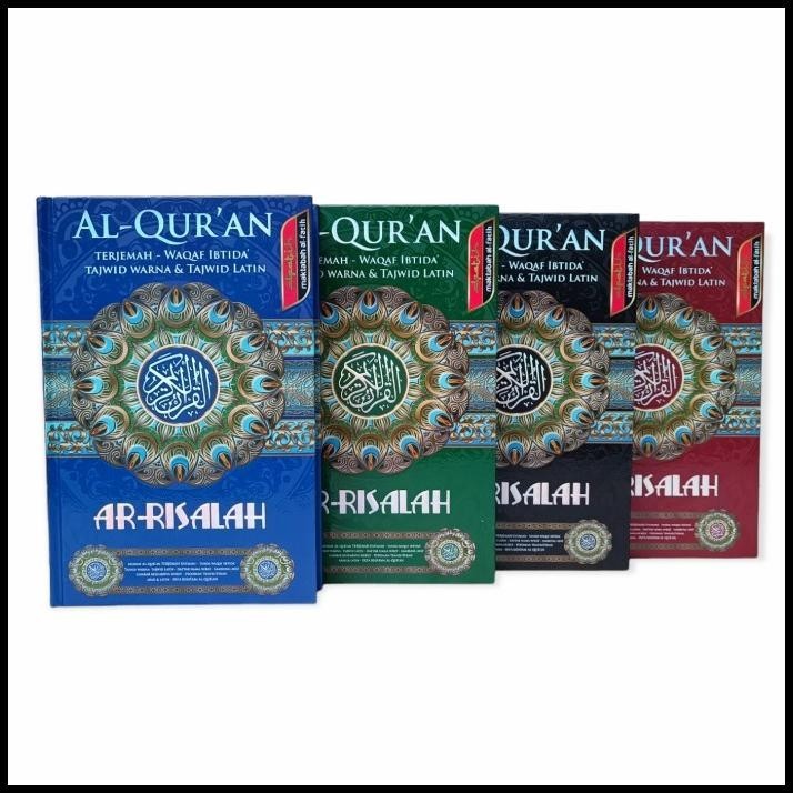 

Alquran Arrisalah A5, Al-Quran Tajwid Ar-Risalah Terjemah Waqaf Ibtida