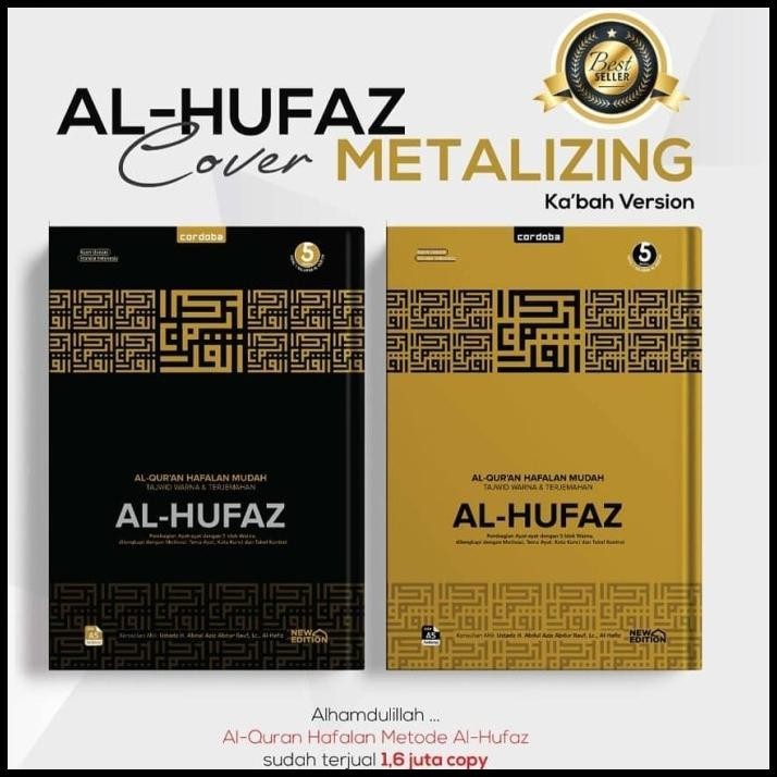

Alquran Hafalan Alhufaz Metalizing Uk A5, Al Quran Al-Hufaz Tajwid